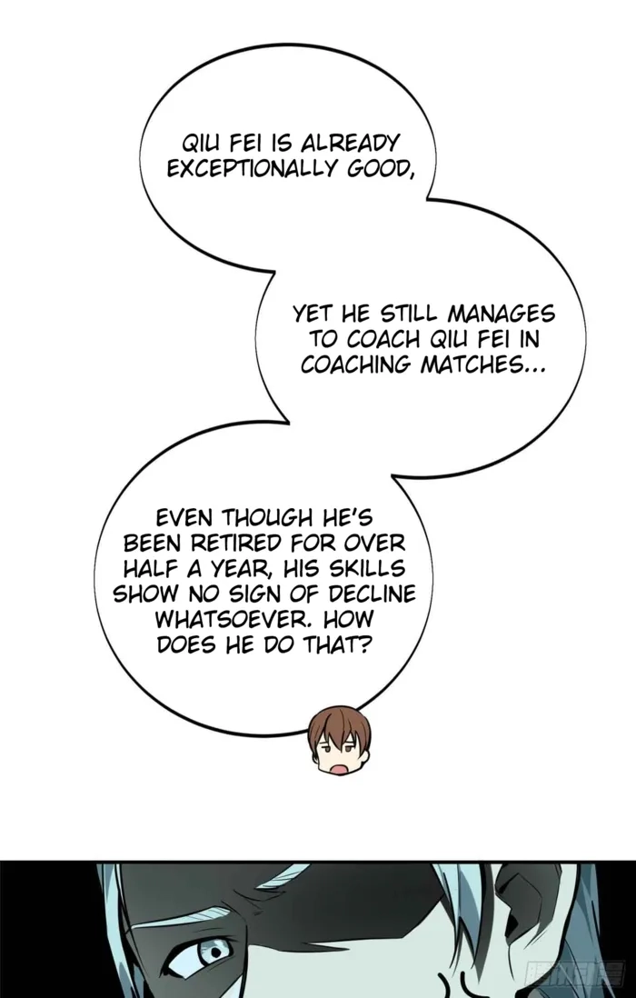 Read The King