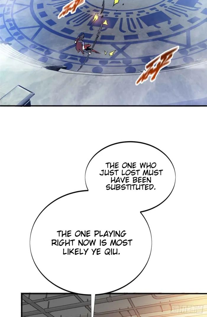 Read The King