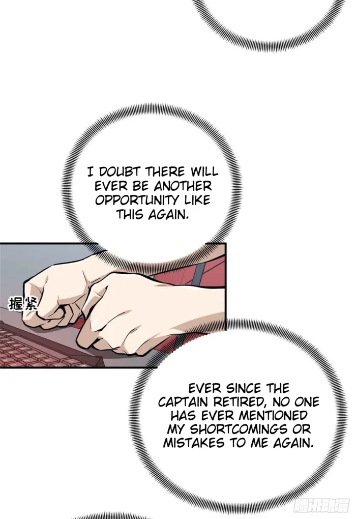 Read The King