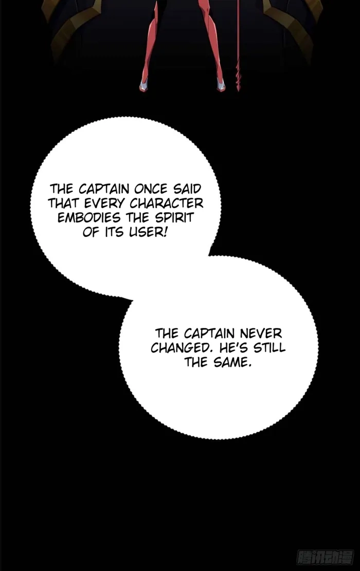 Read The King