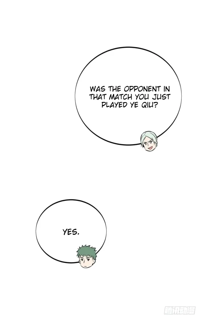 Read The King