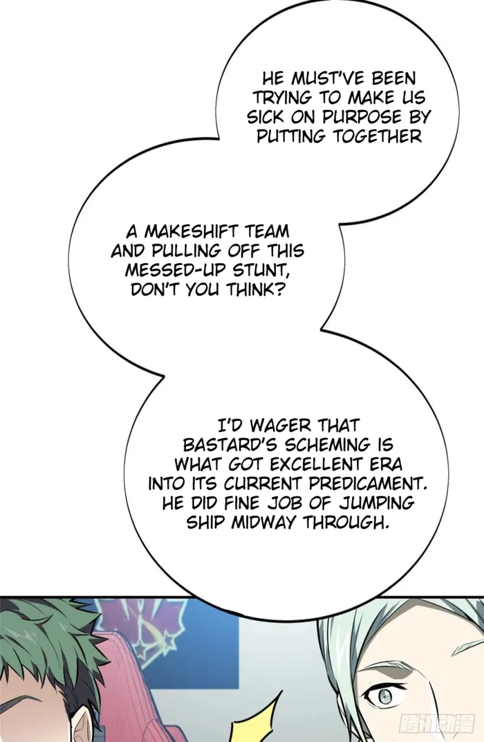Read The King