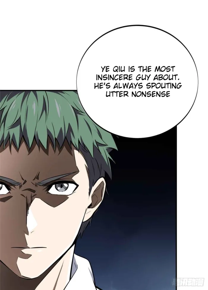 Read The King