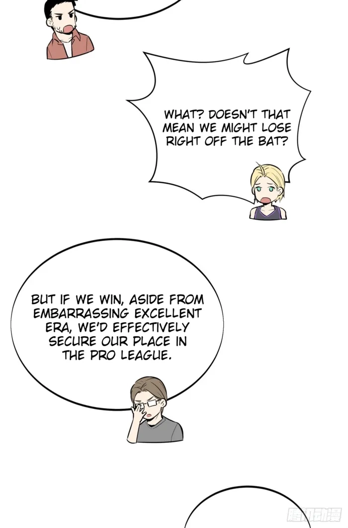 Read The King