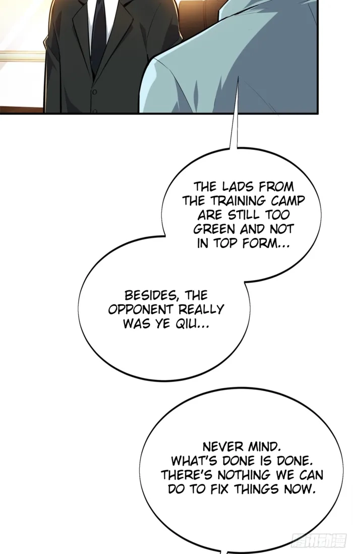 Read The King
