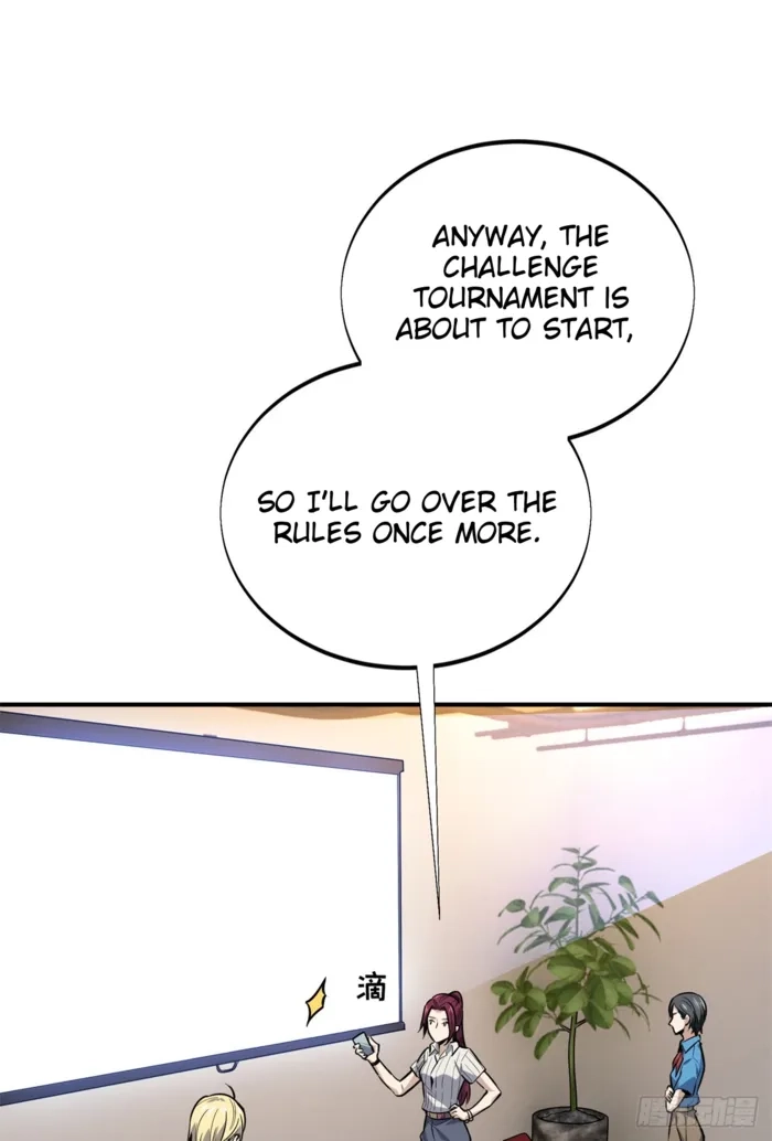 Read The King