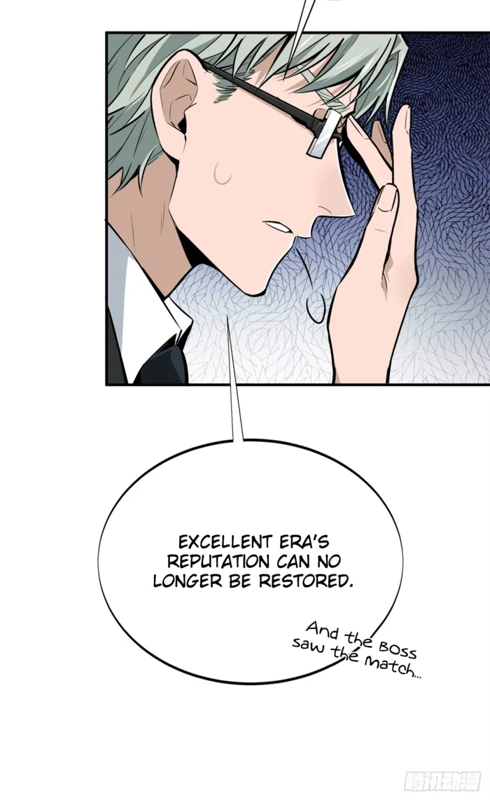 Read The King