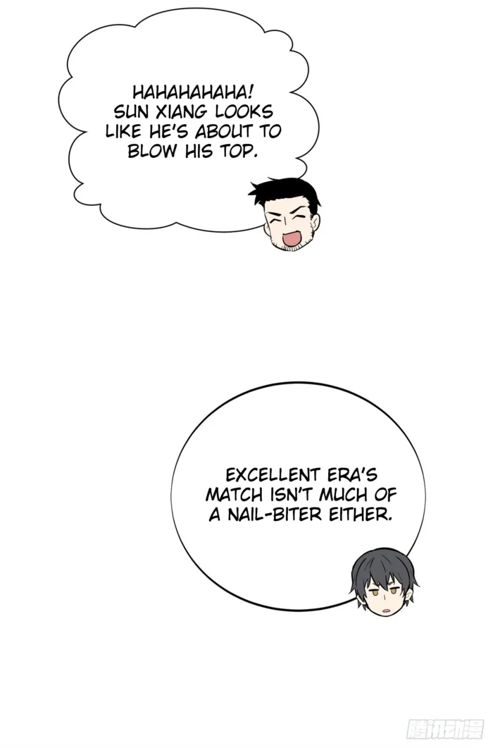 Read The King