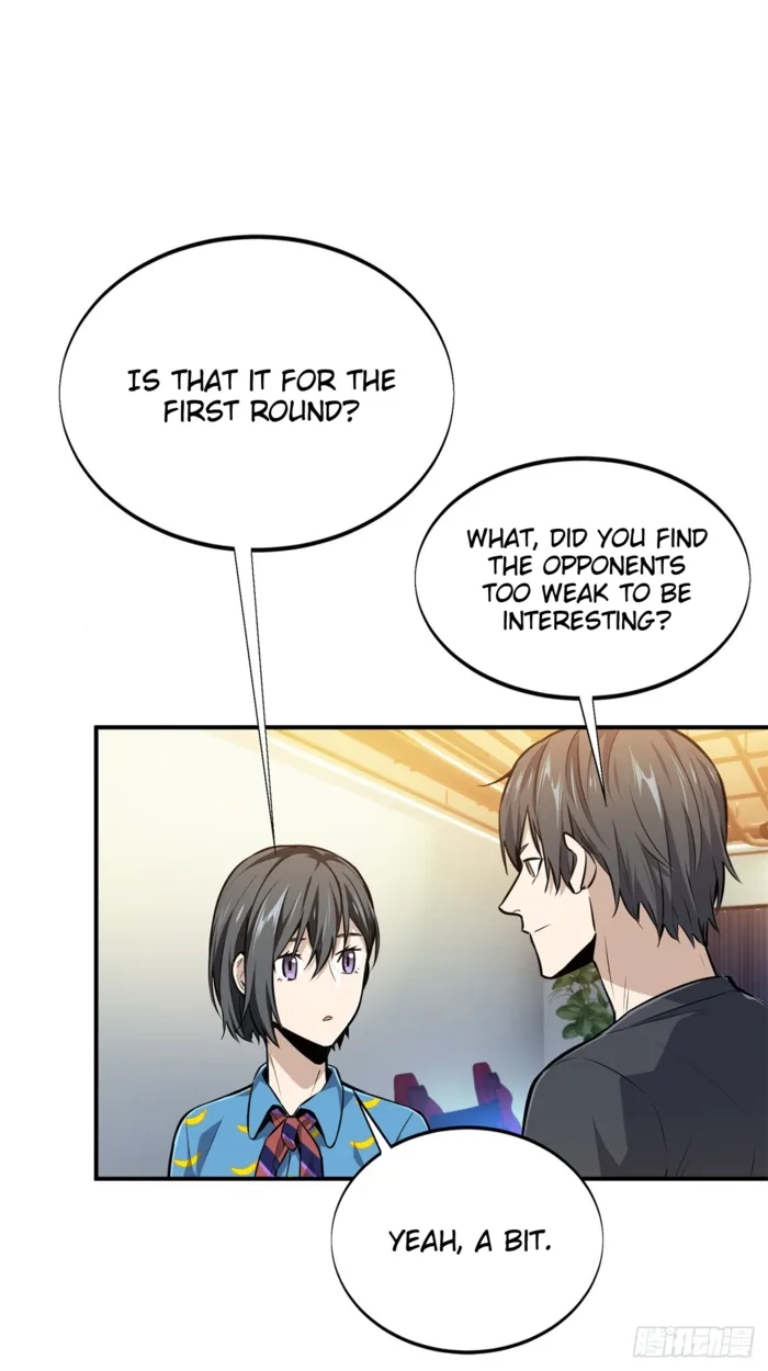 Read The King