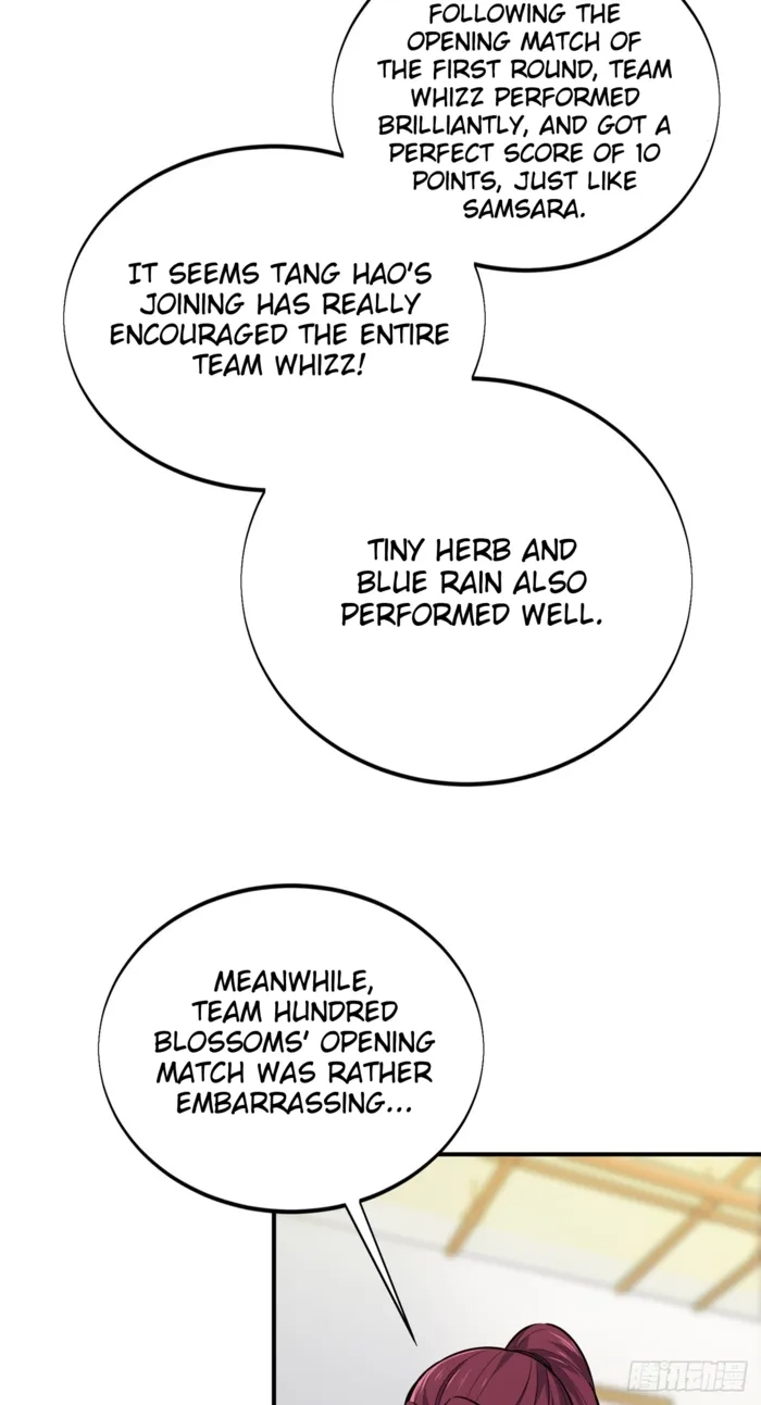 Read The King