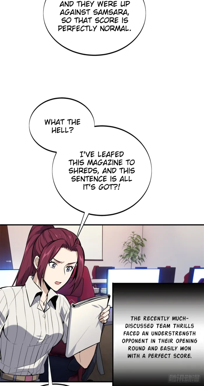 Read The King