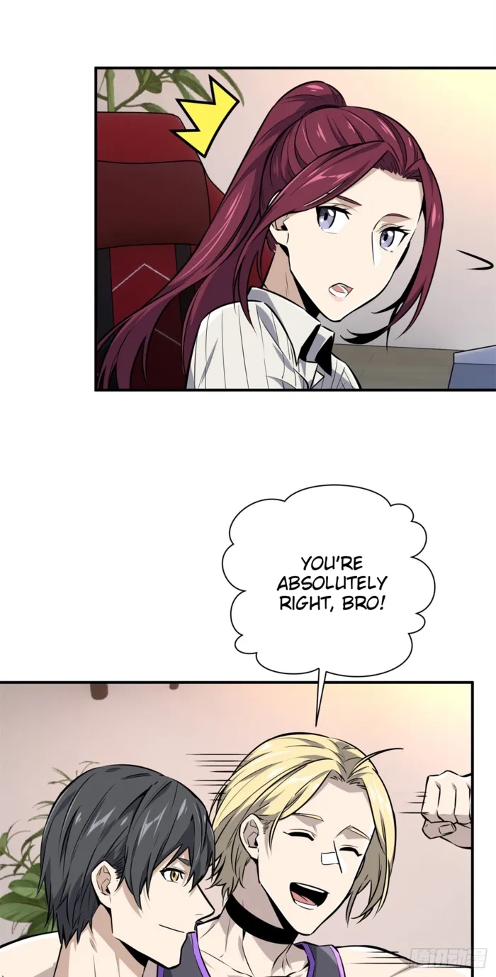 Read The King