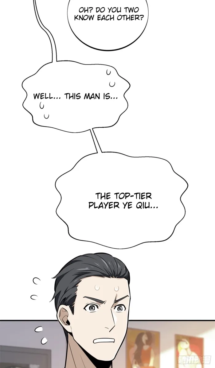 Read The King