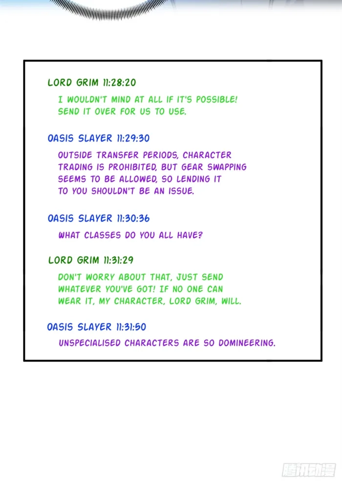 Read The King