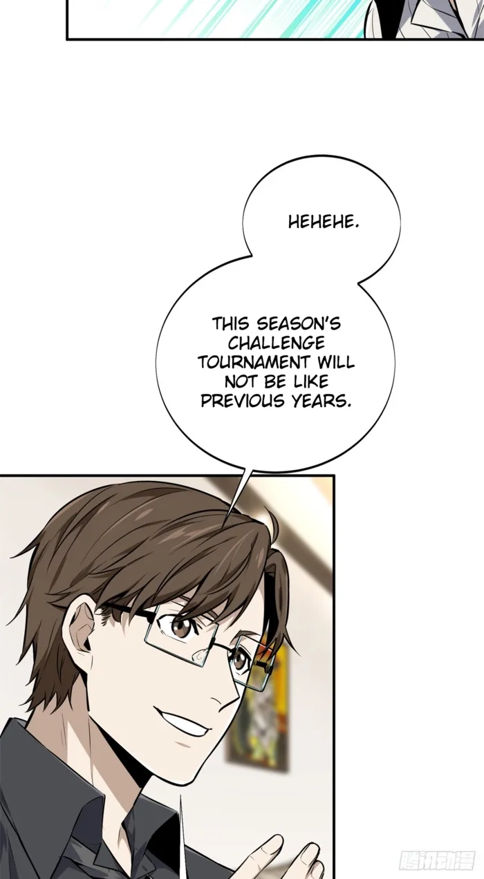 Read The King