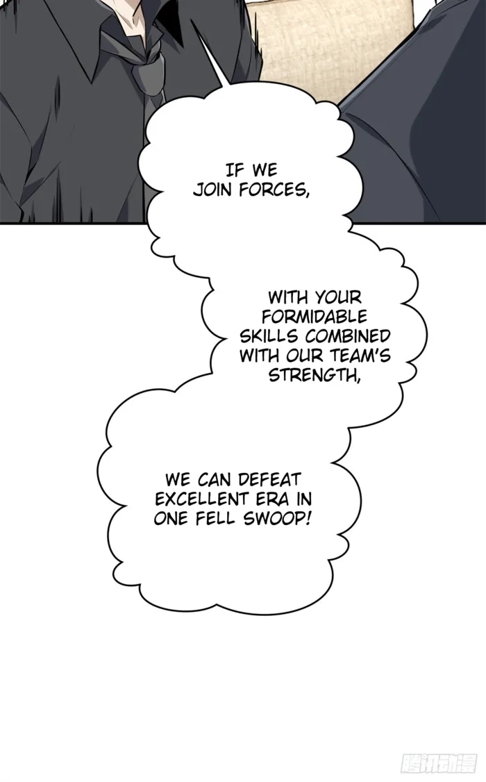 Read The King