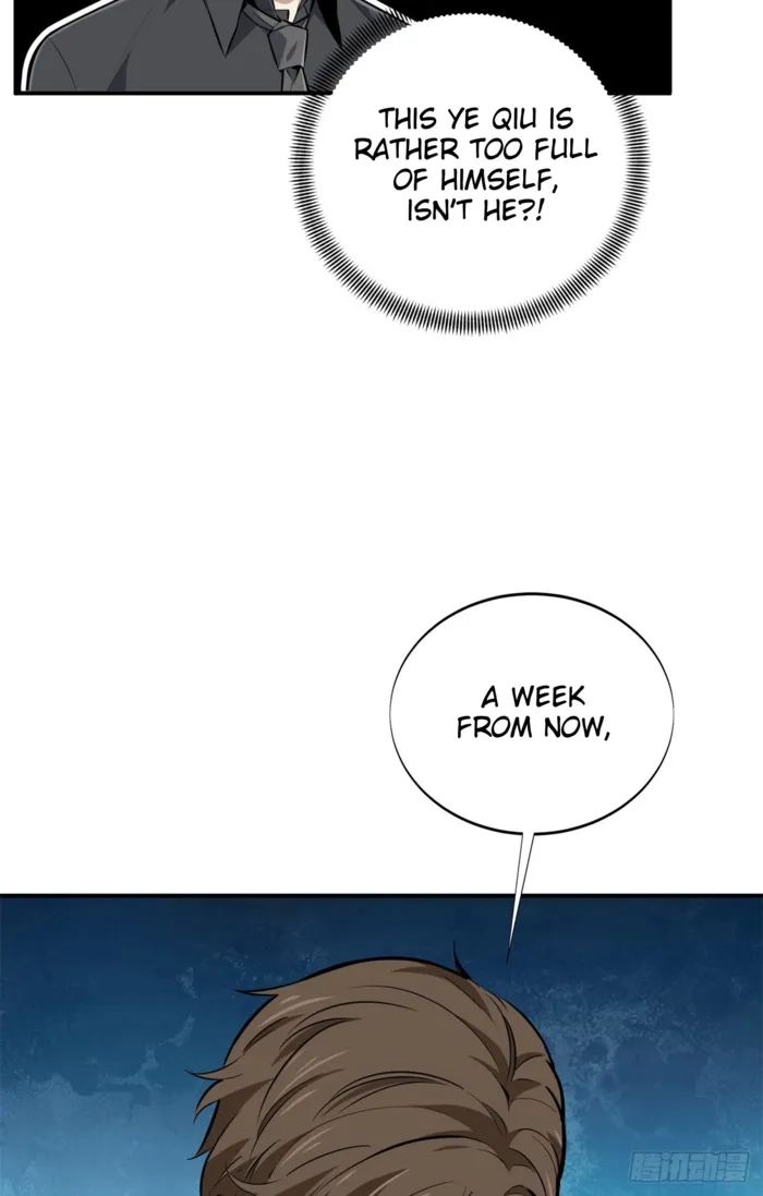 Read The King