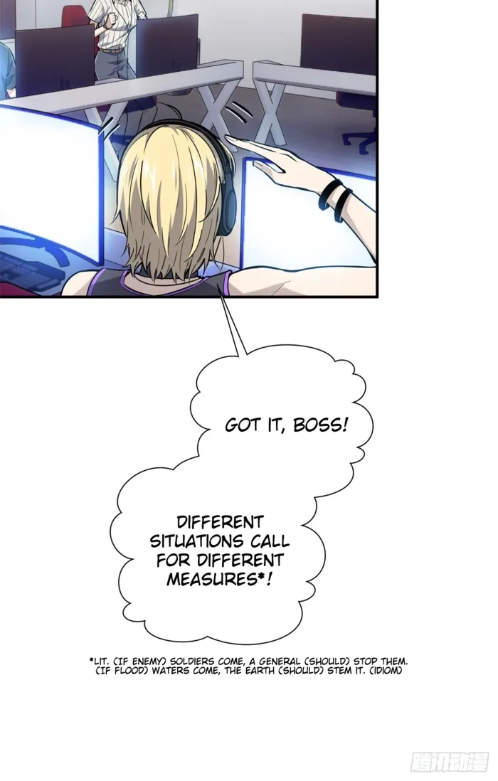 Read The King