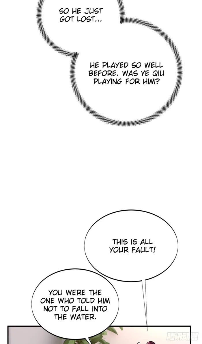 Read The King