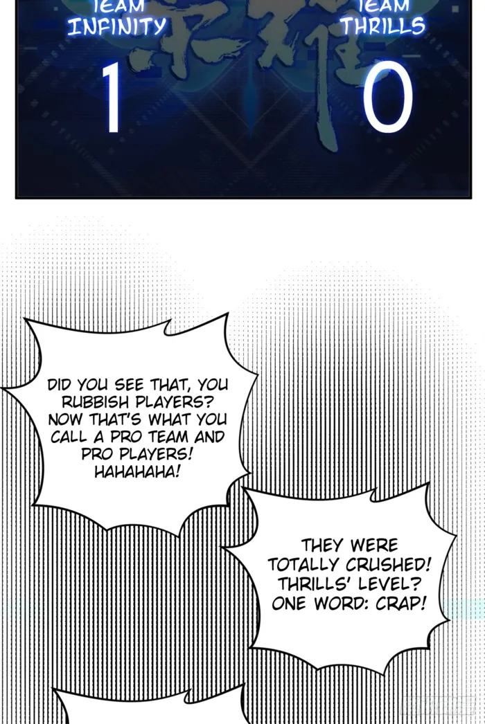 Read The King