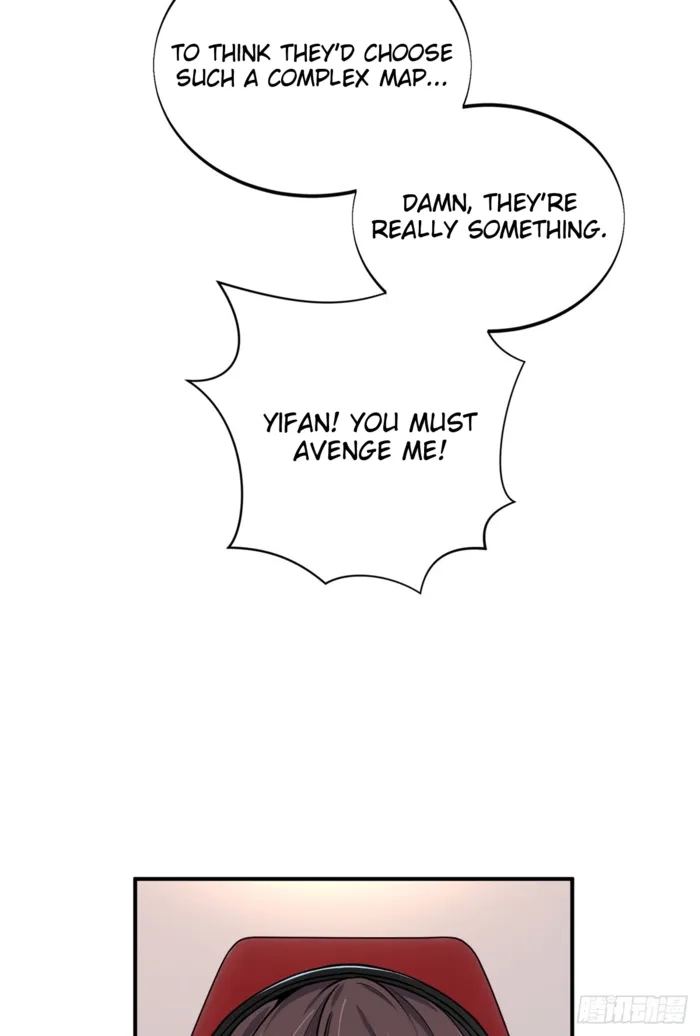 Read The King
