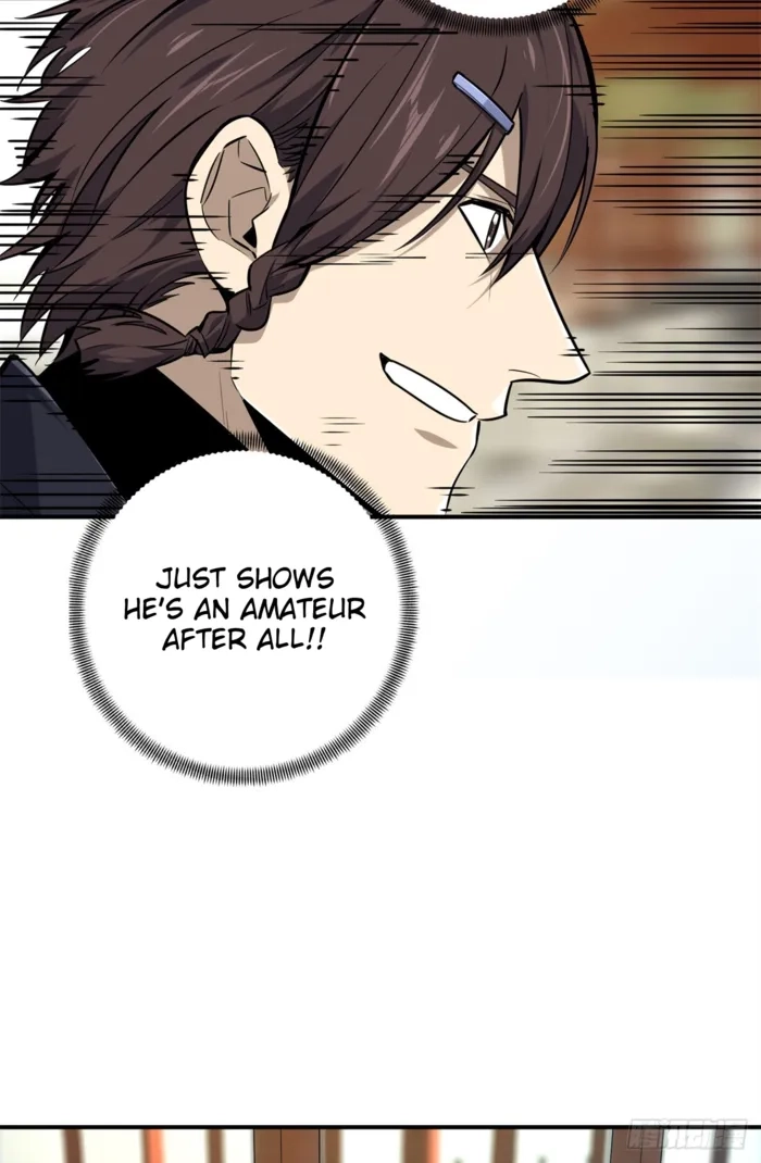 Read The King