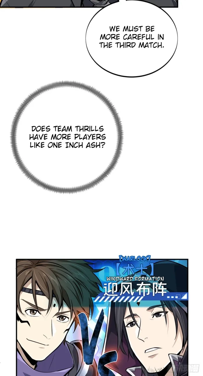 Read The King