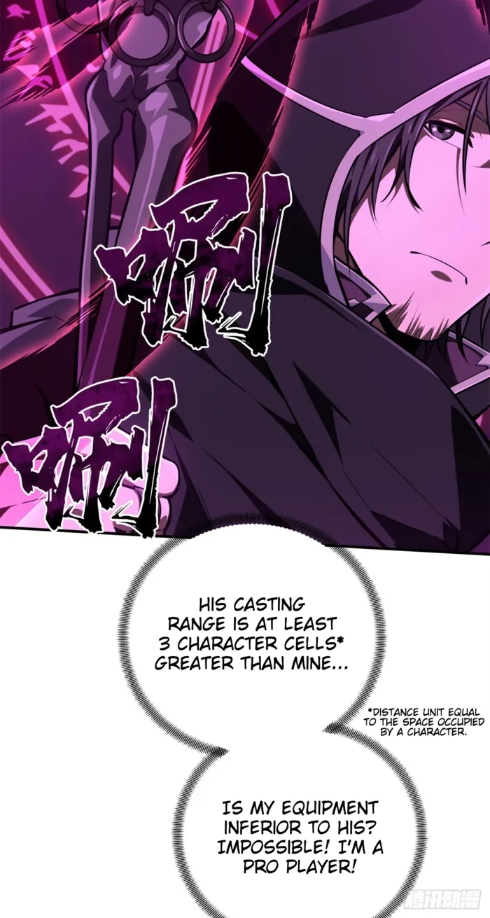 Read The King