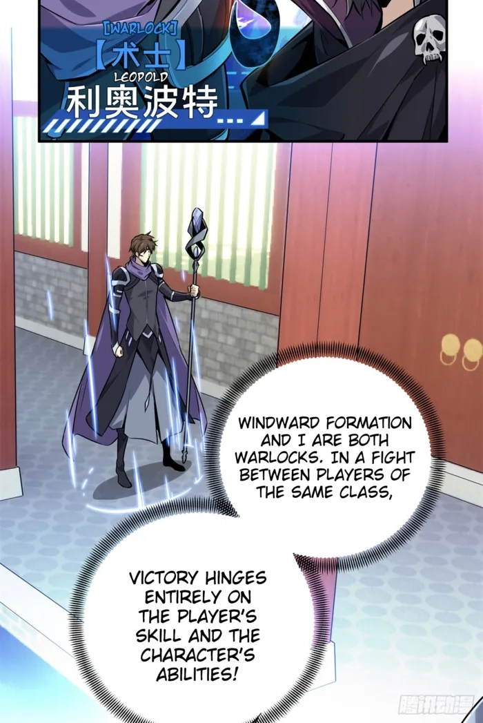 Read The King