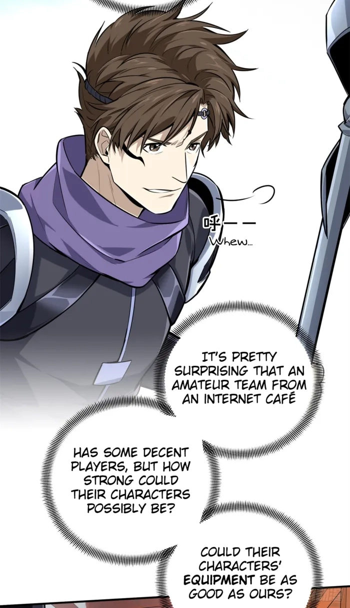 Read The King