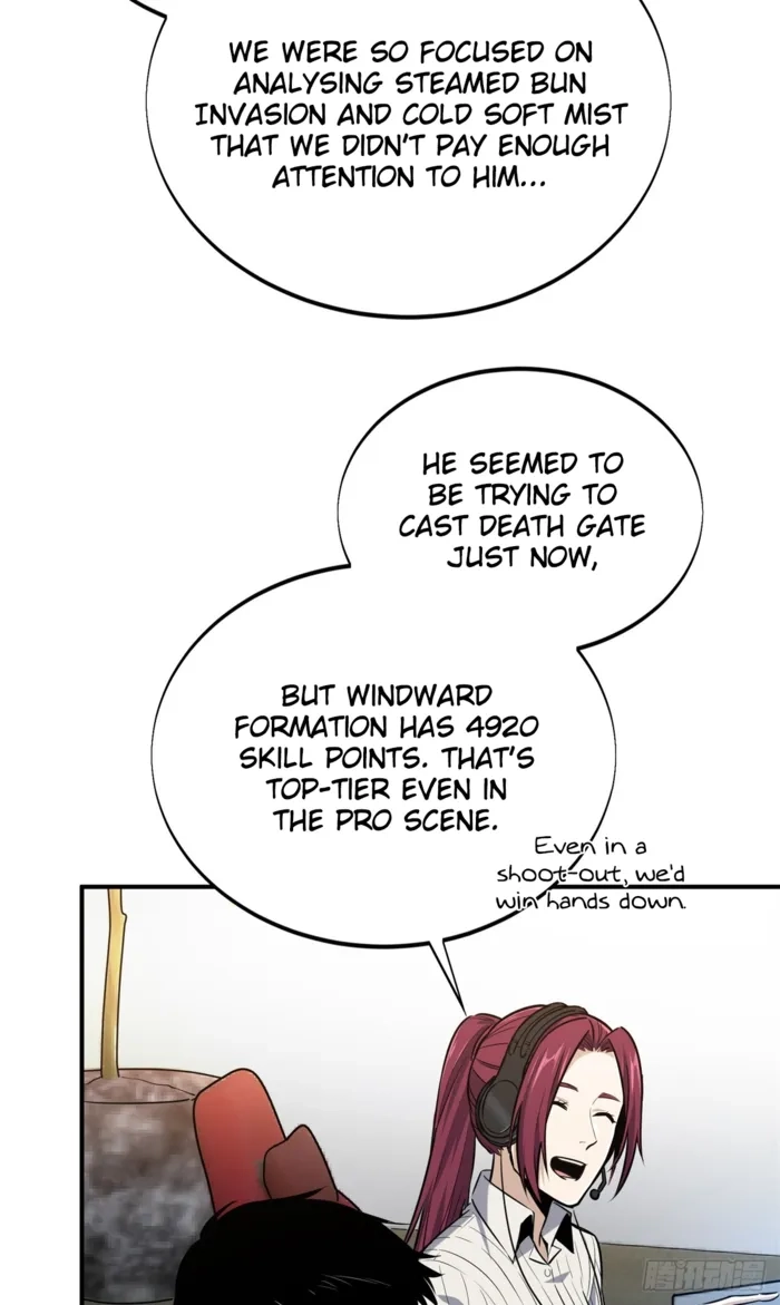 Read The King