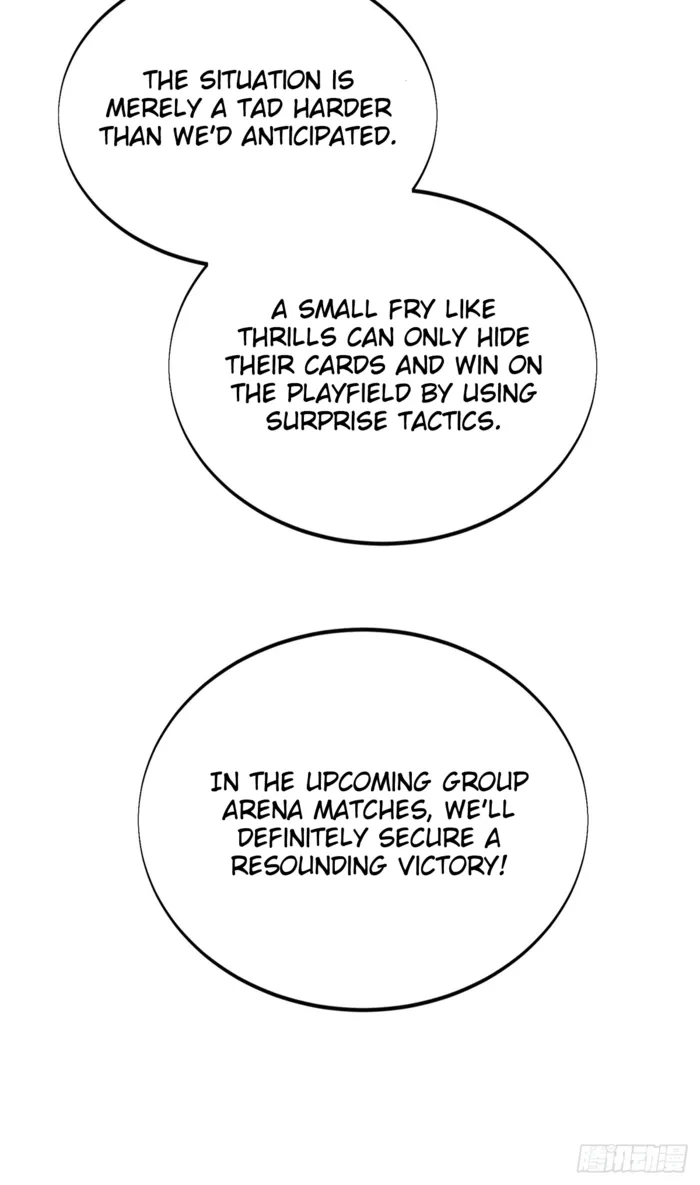 Read The King