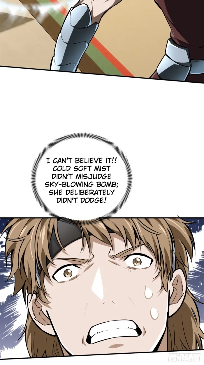 Read The King