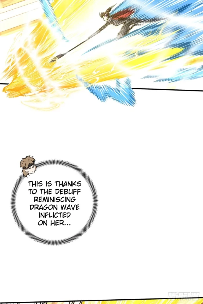Read The King
