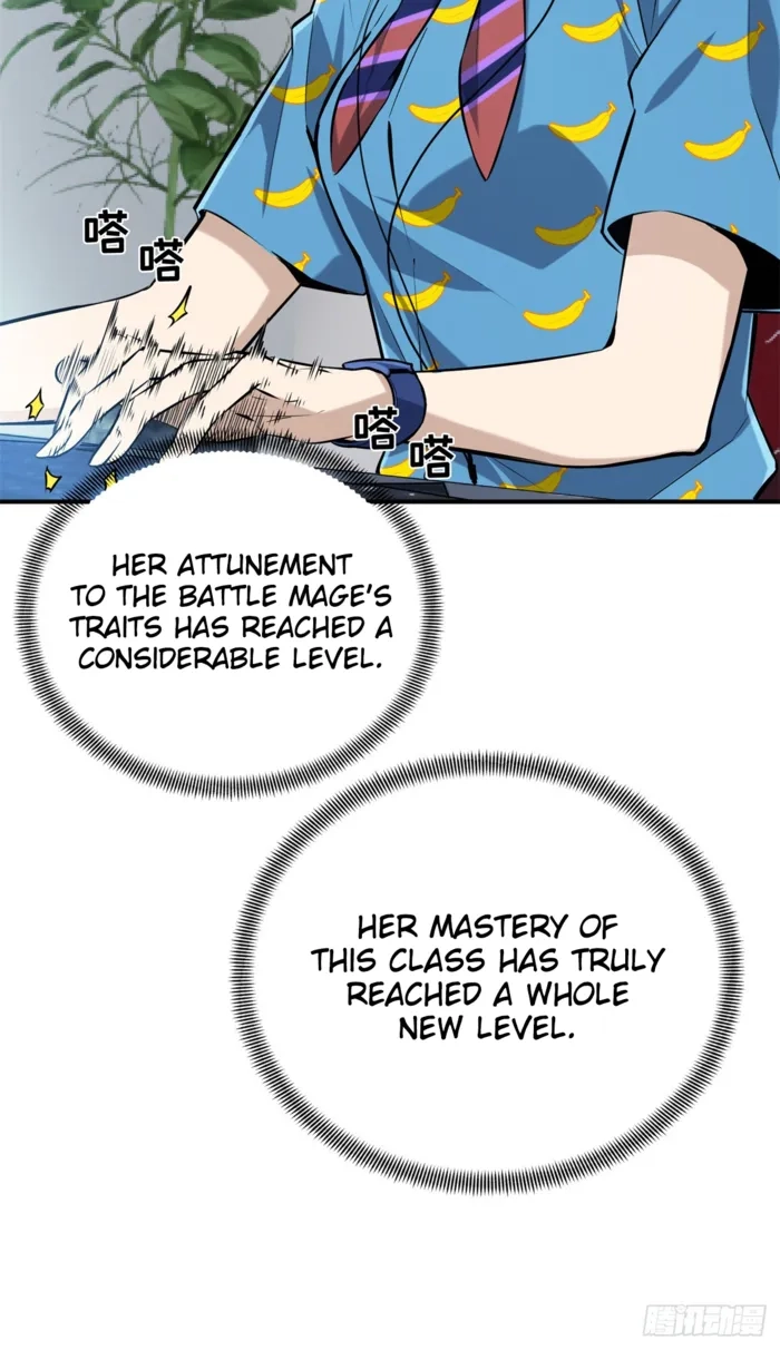 Read The King