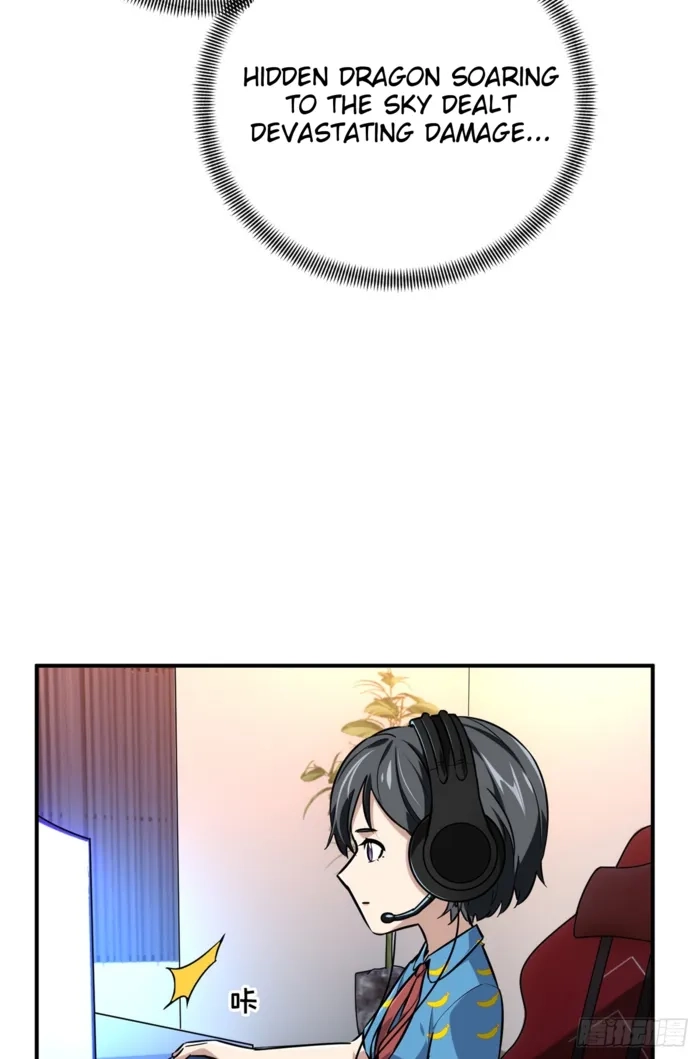 Read The King