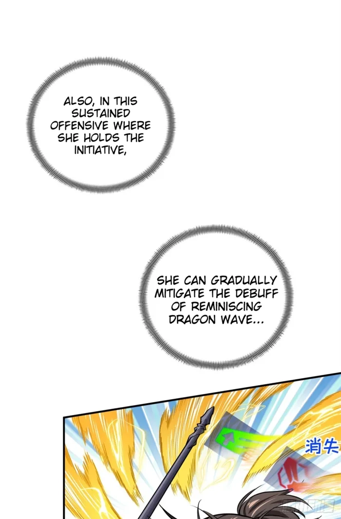 Read The King