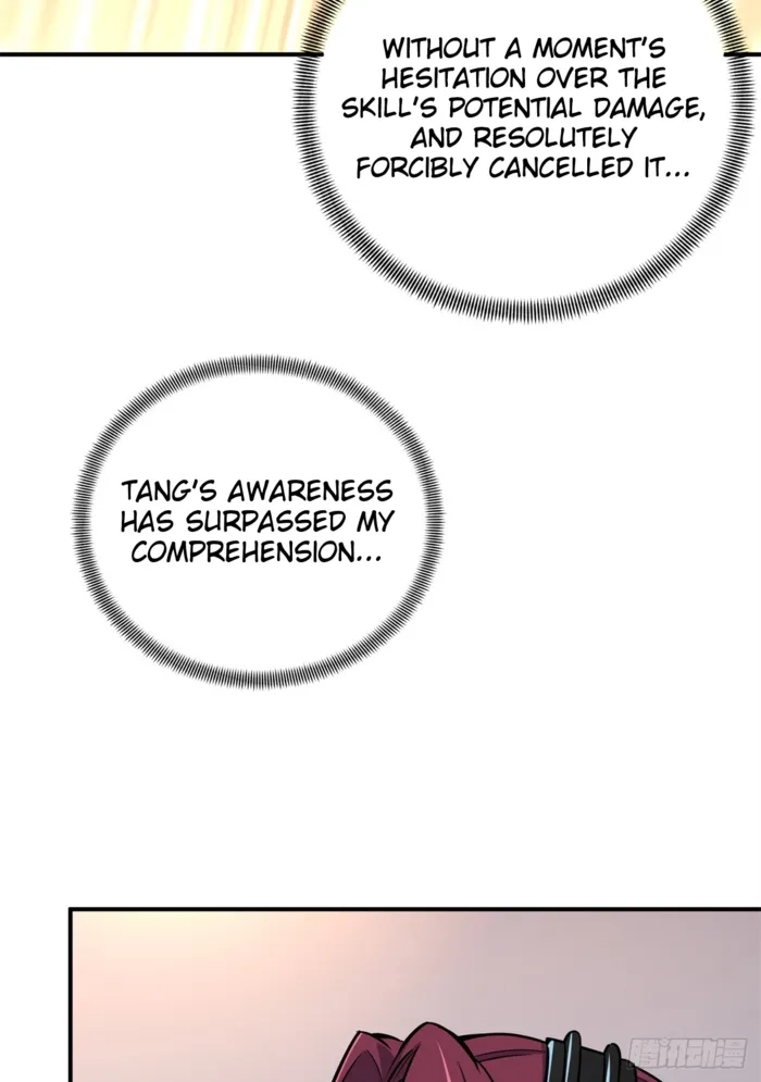 Read The King