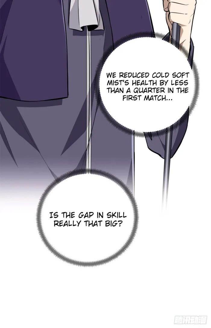 Read The King