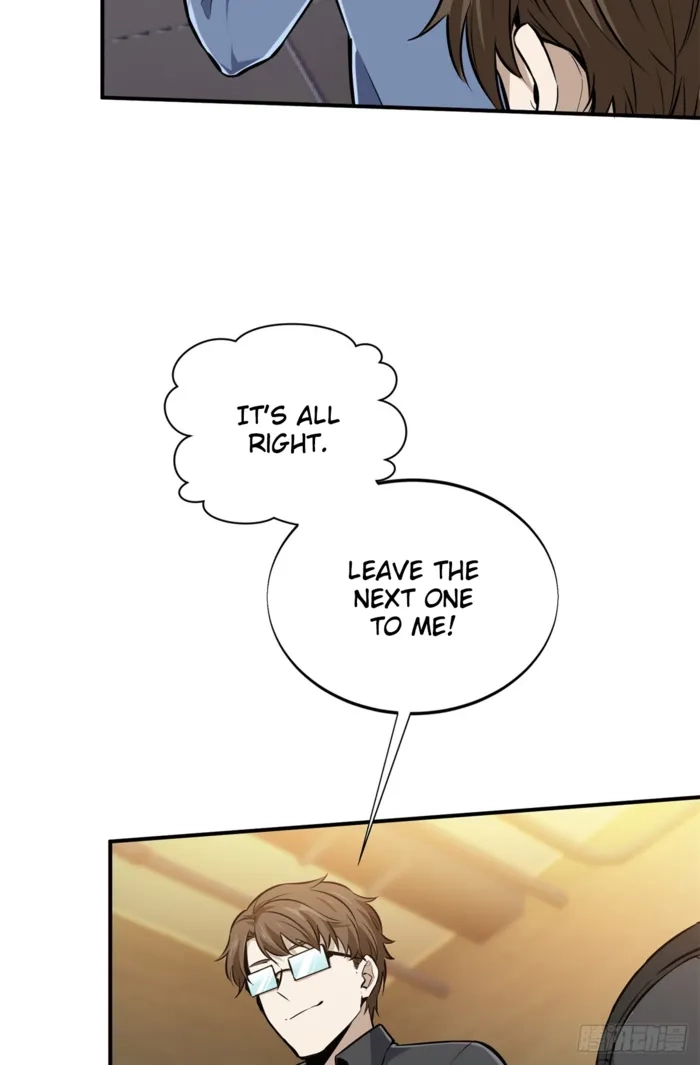 Read The King