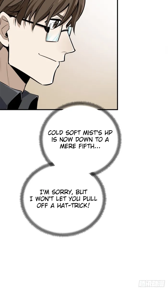 Read The King
