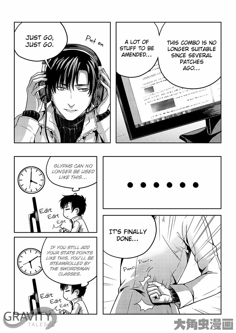 Read The King
