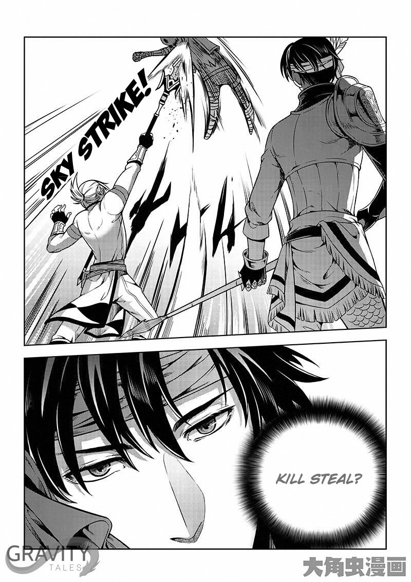 Read The King