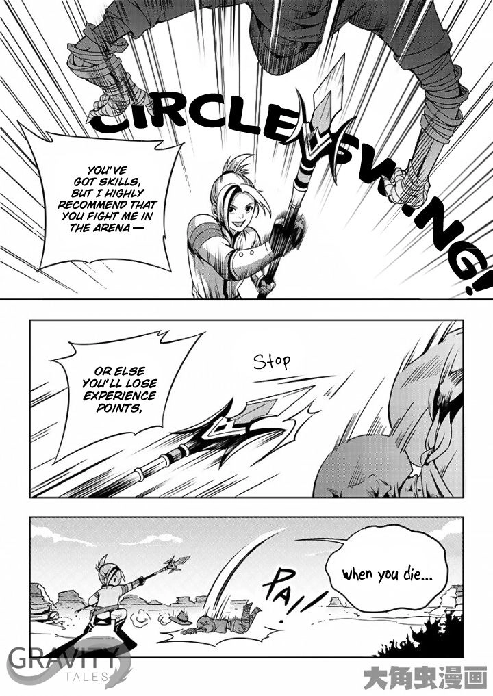Read The King