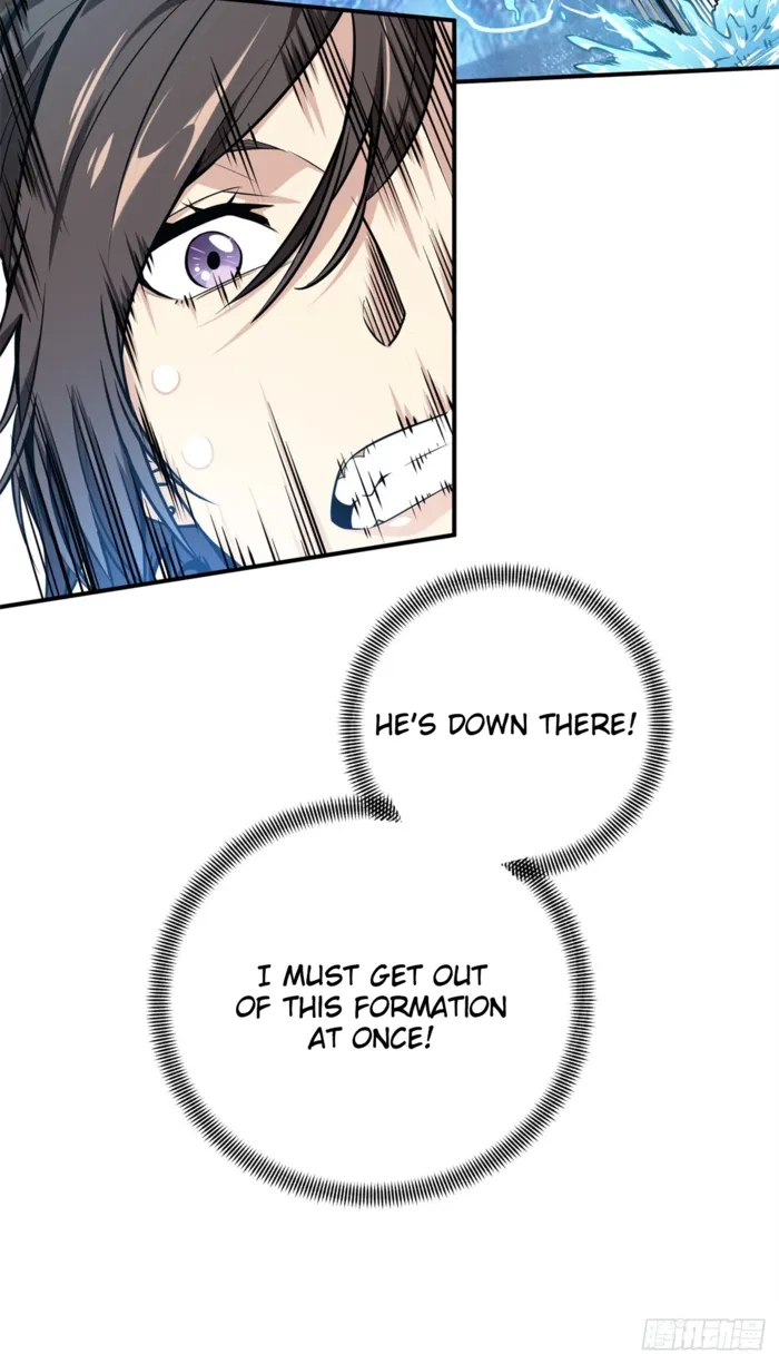 Read The King