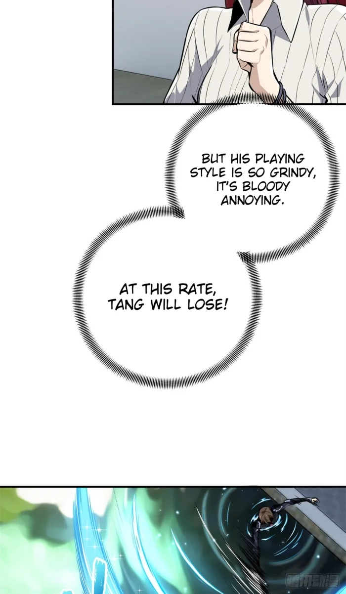 Read The King