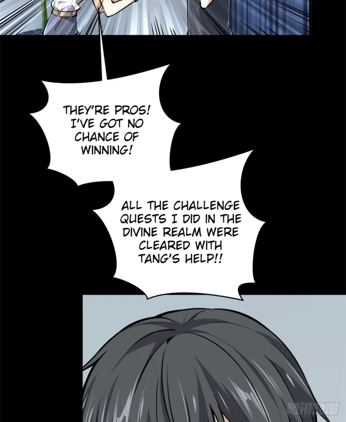 Read The King
