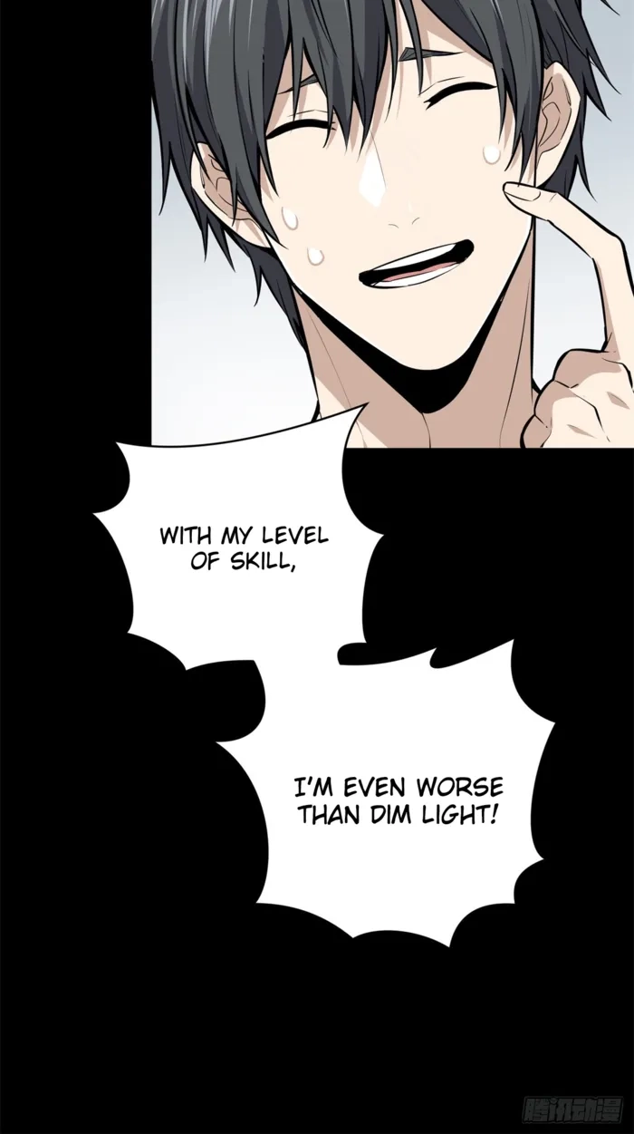 Read The King