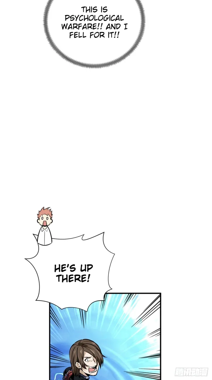 Read The King