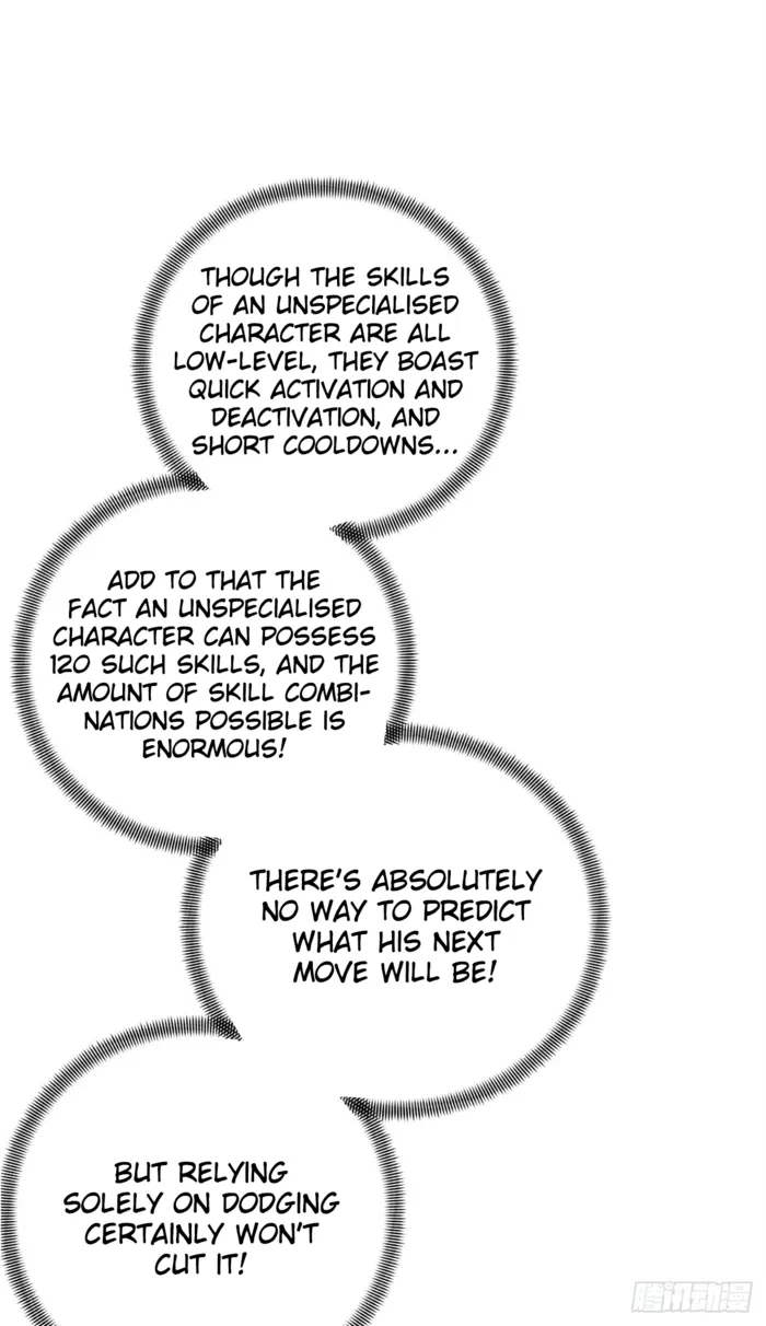 Read The King